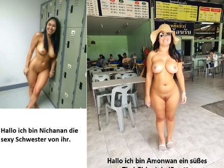 Hallo hier ist sexy Amonwan