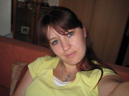 Ex GF